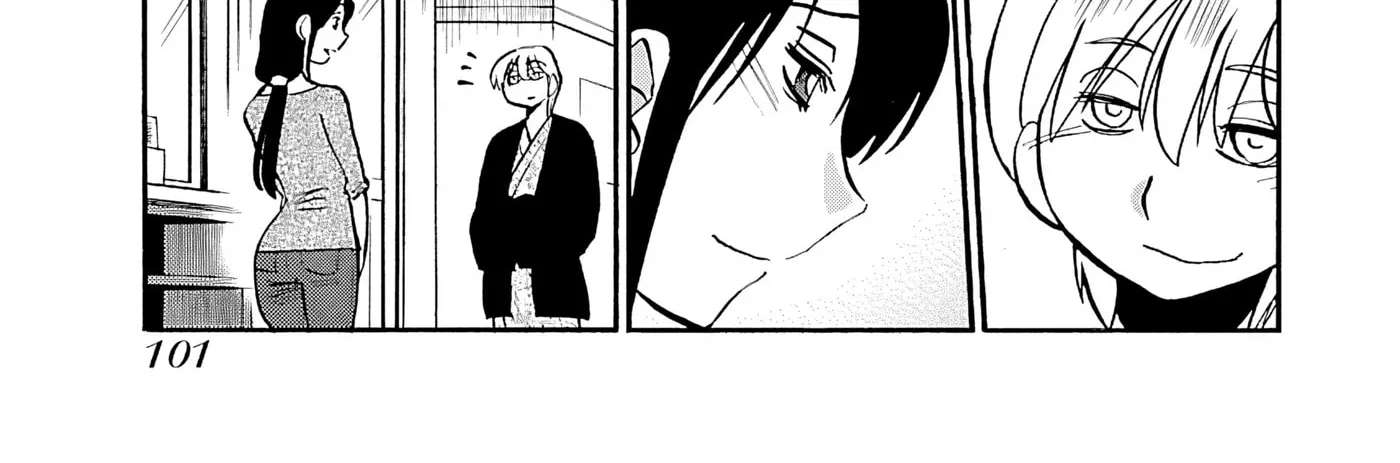 -With me?- Somewhere not here Chapter 4 - page 46