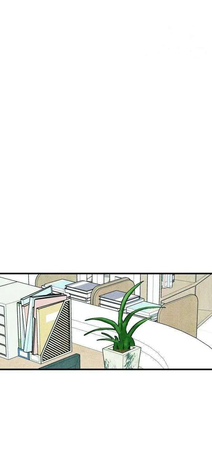 How to Turn You Around Chapter 56 - page 13