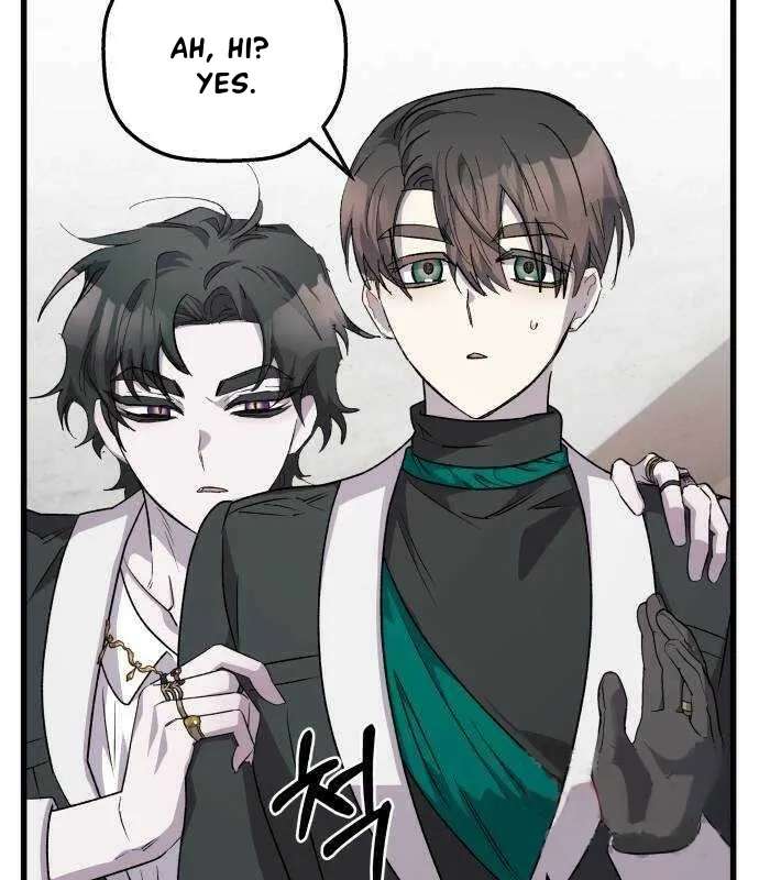 Longing And Lies Chapter 31 - page 31