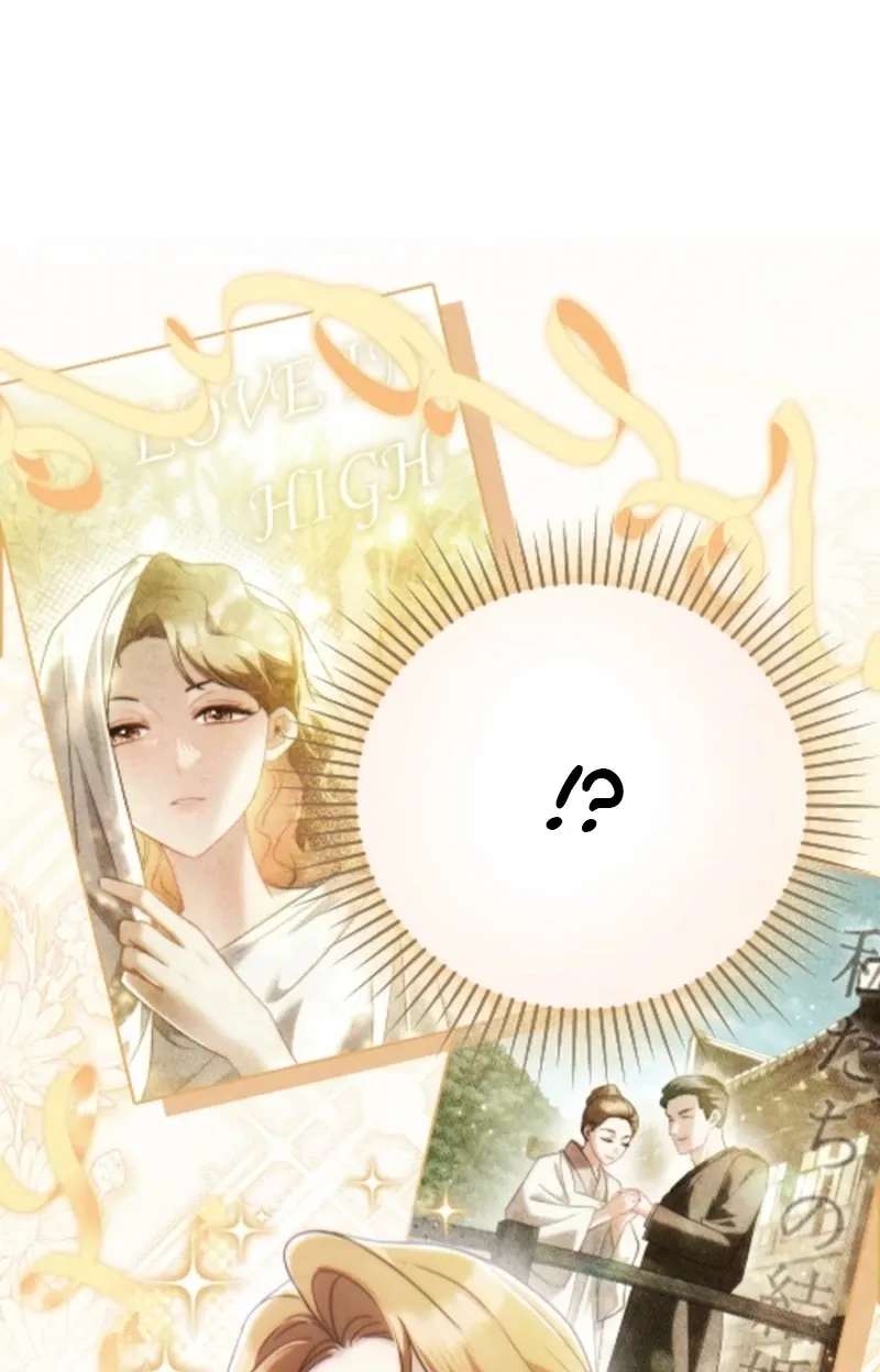 Help Princess Deokhye Chapter 25 - page 39