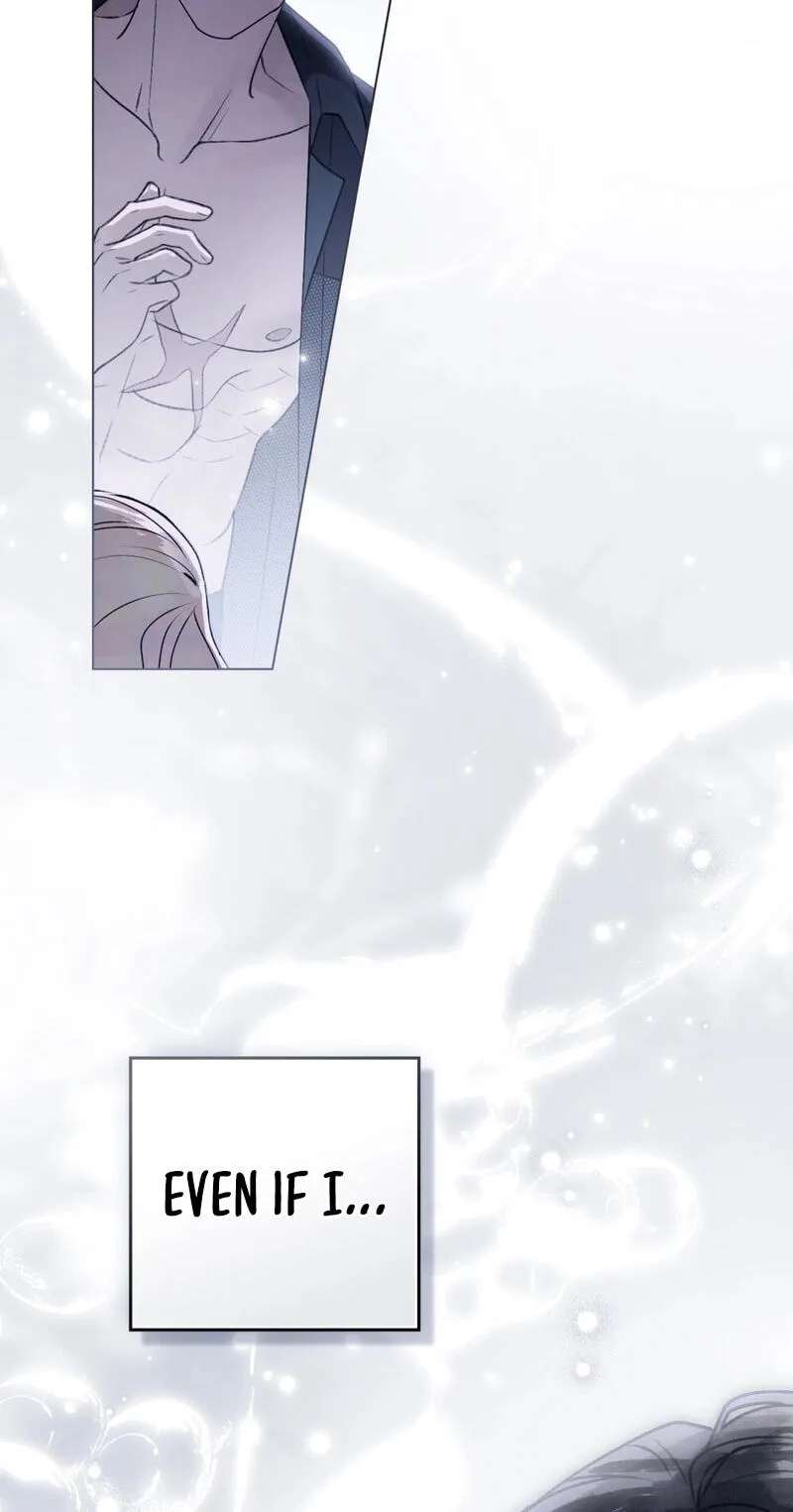 A Wicked Husband Chapter 47 - page 73