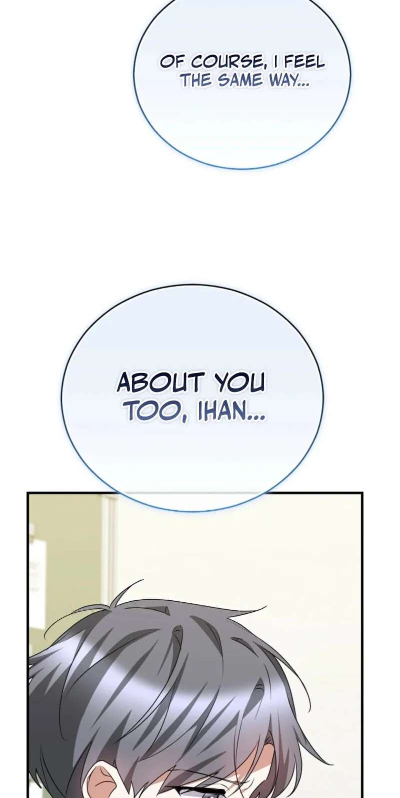 I Am In The Same Class As The Crazy Male Leads Chapter 98 - page 73