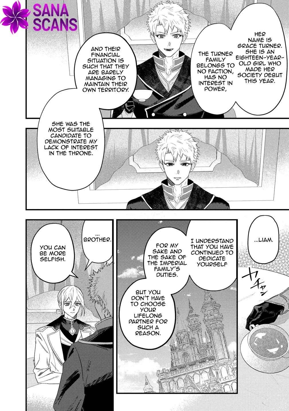 Seijin Koushaku-sama ga Last Boss dato iu Koto wo Watashi dake ga Shitteiru Chapter 4 - page 12