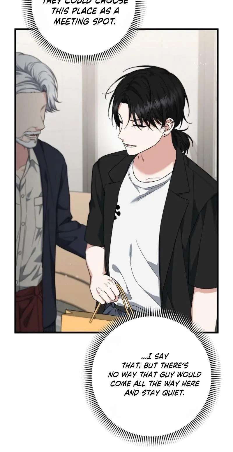 Welcome To Dungeon Hotel Chapter 107 - page 69