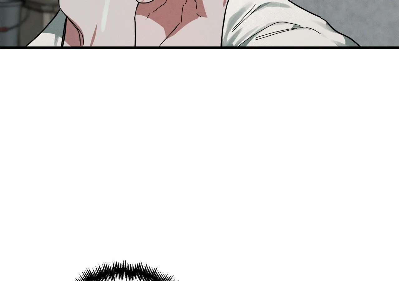 Jangsanbeom (Teriyaki) Chapter 19 - page 76