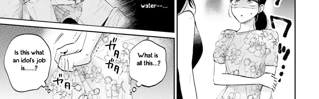 Kimi wa Budoukan ni Tatenai Chapter 2 - page 18