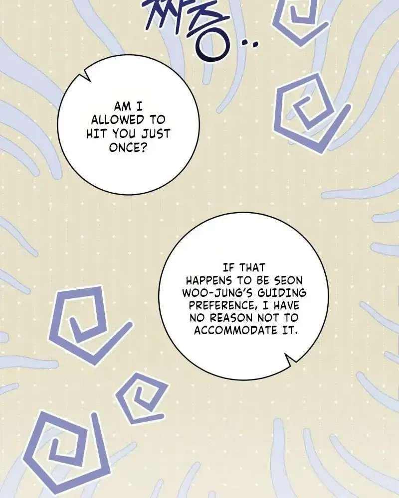 A Guide to Proper Precognition Chapter 3 - page 69