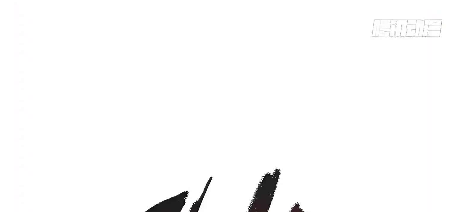 I Opened the Mythical Pet Era Chapter 57 - page 26