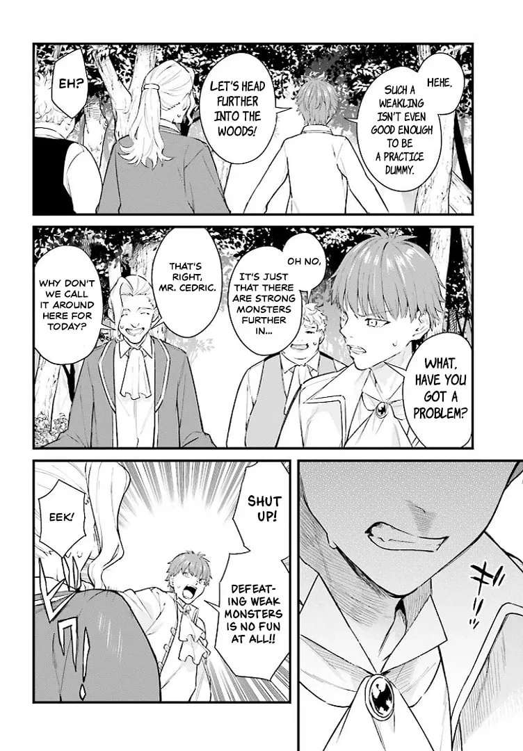 Infinite Magician ~I Was Persecuted as a Commoner's Child Without Magic Power, but I Possesses Infinite Magical Power~ Chapter 1 - page 30
