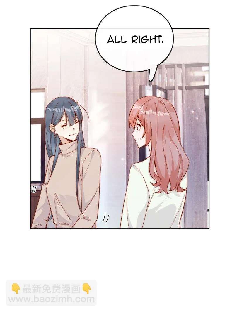 The Way My Nemesis Looks At Me Is Slowly Shifting Chapter 24 - page 26