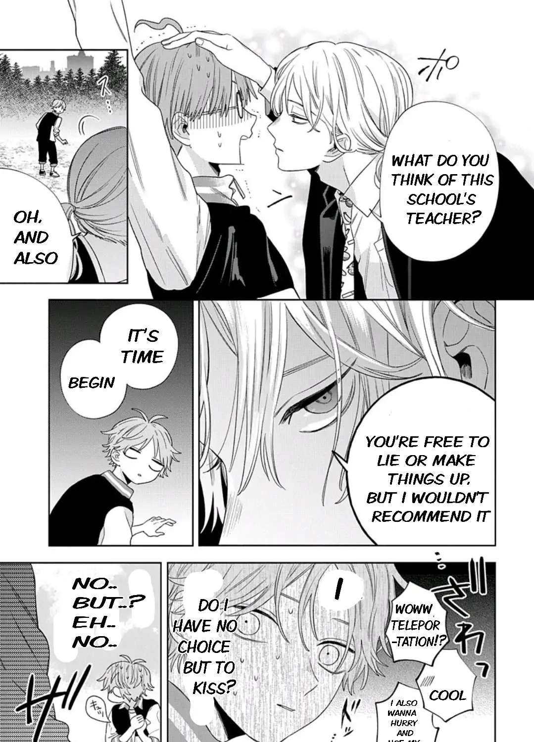 Ore no kuchibiru ga nerawarete imasu Chapter 1.2 - page 6