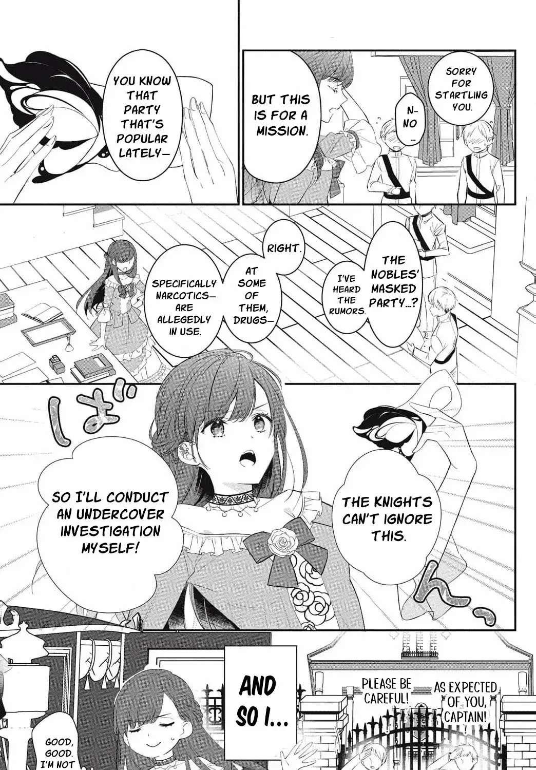 The Captain’s Sweet Temptation Chapter 1 - page 45