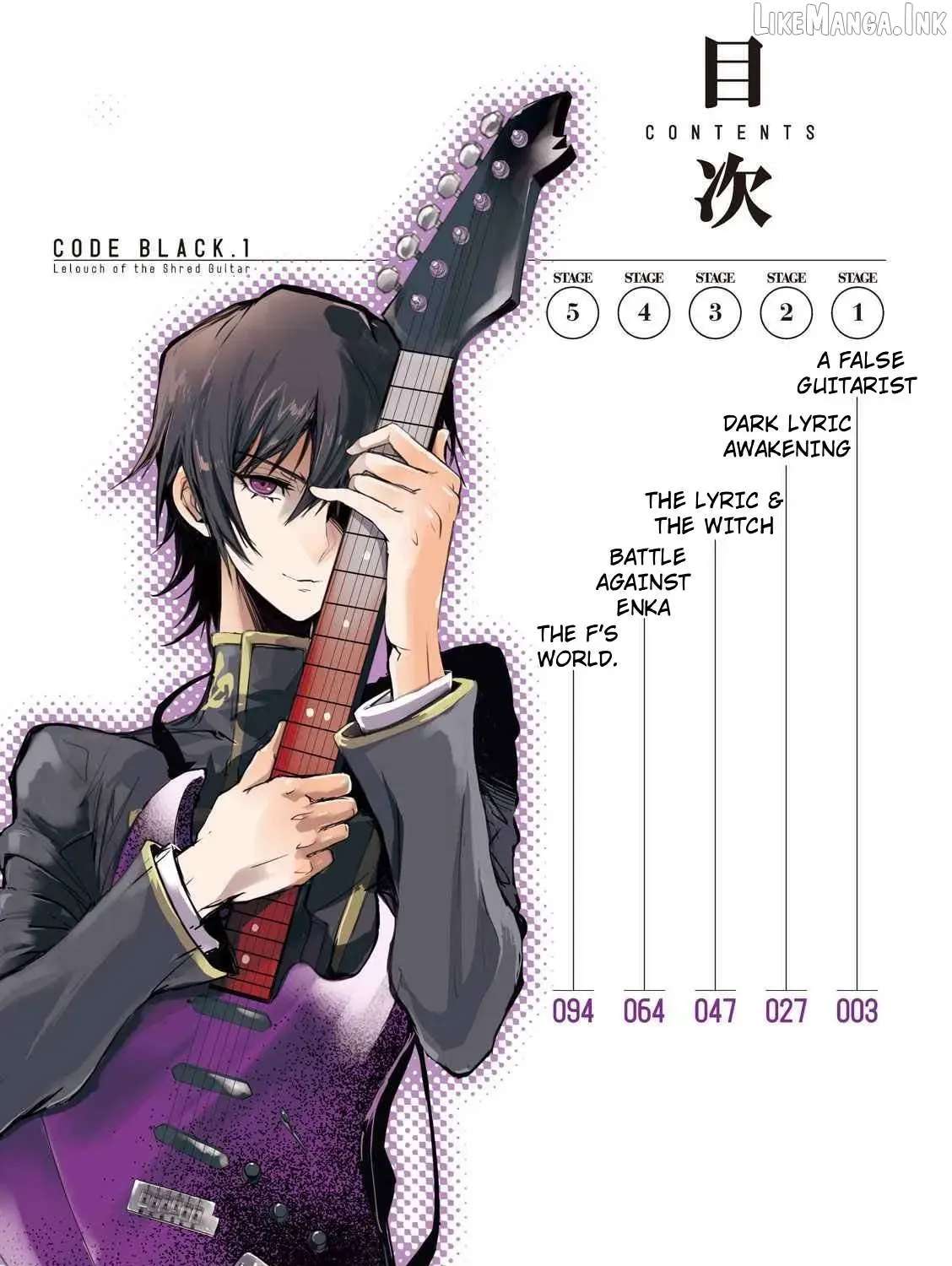 Code Black: Hayabiki no Lelouch Chapter 1 - page 3