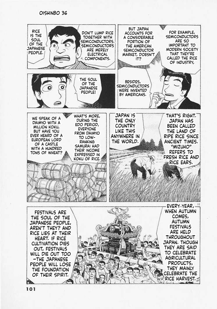The Gourmet Chapter 330 - page 11