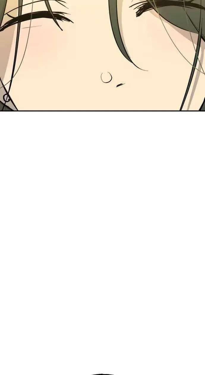 Horror Romance Chapter 32 - page 103