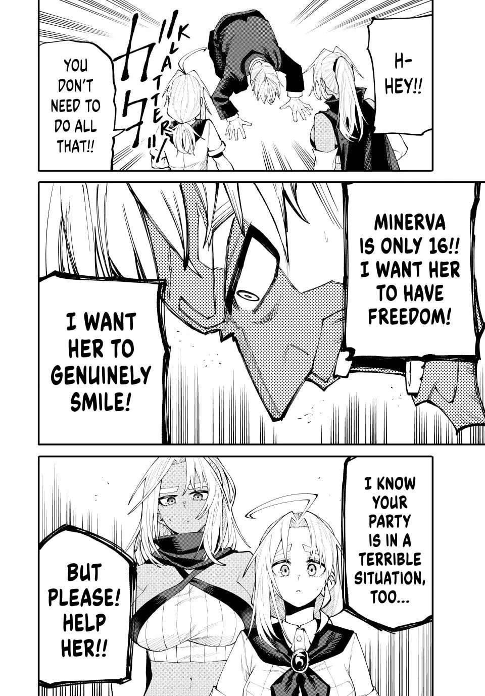 Okaasan Boukensha, Login Bonus de Skill "Shufu" ni Mezamemashita. Shuuichi Moraeru Chirashi de Boukensha Seikatsu Ganbarimasu! Chapter 42 - page 16