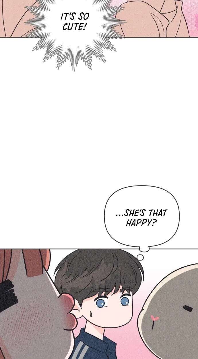 I Want to Ruin My Unrequited Love Chapter 15 - page 21