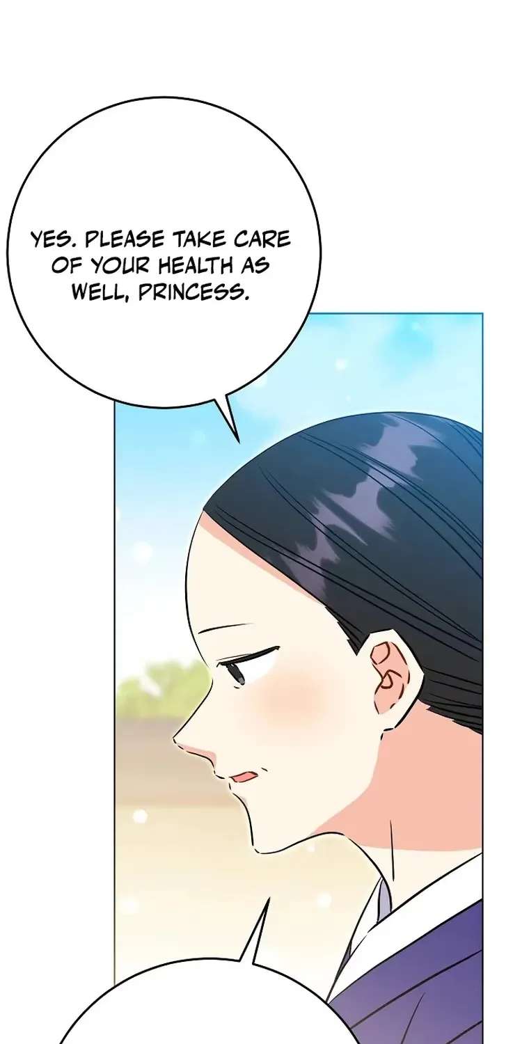Born As The Daughter Of A Lowly Concubine Chapter 93 - page 41