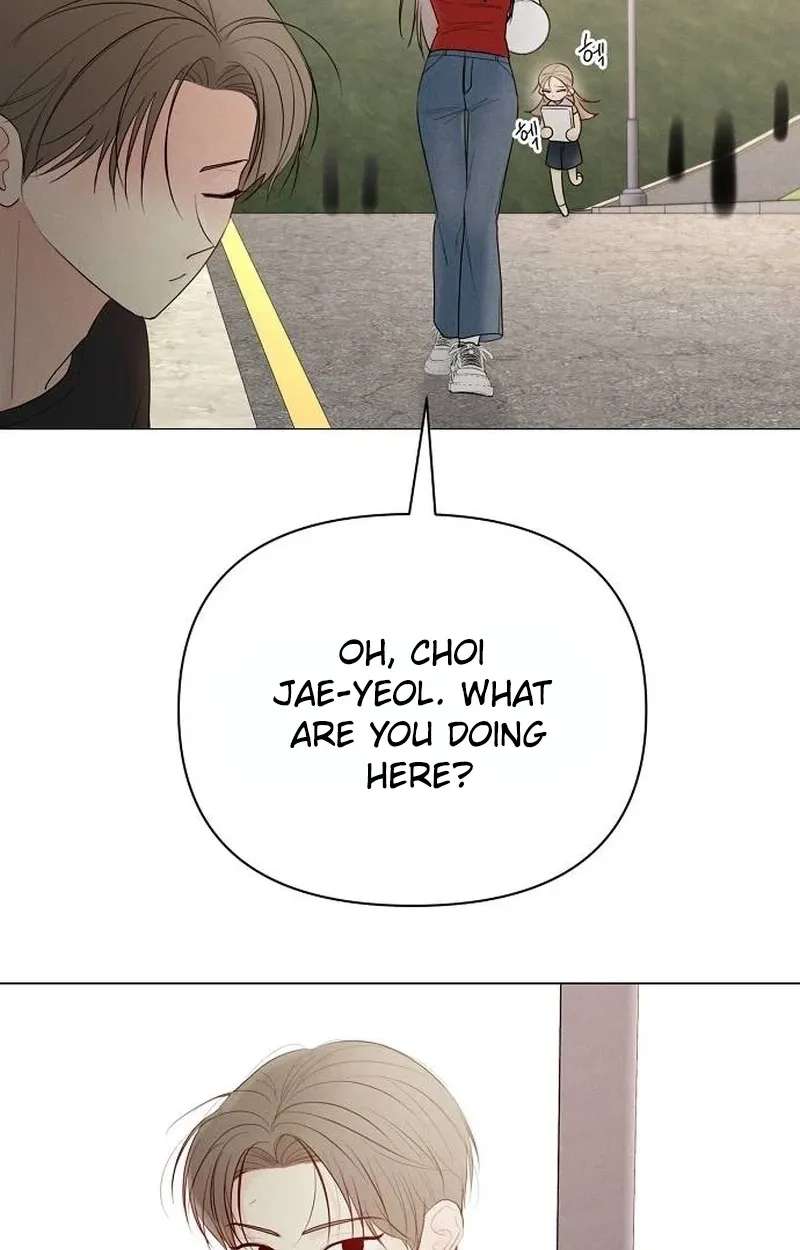 The Perfect Male Lead Chapter 61 - page 113