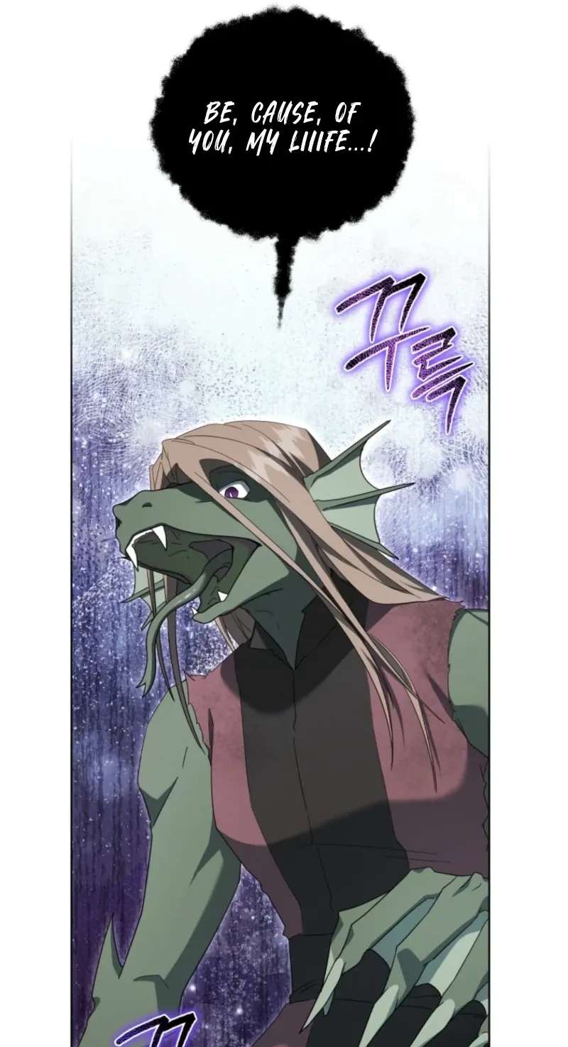 After Resignation, I Refuse the Obsession from the Male Leads Chapter 24 - page 38
