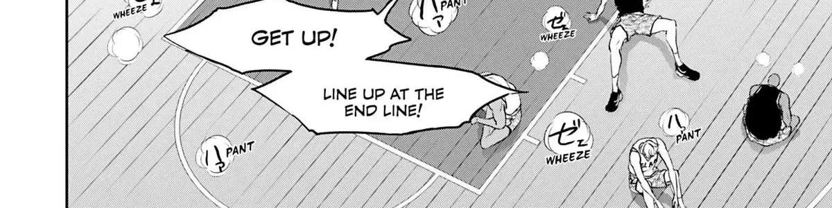 Deep 3 Chapter 20 - page 20