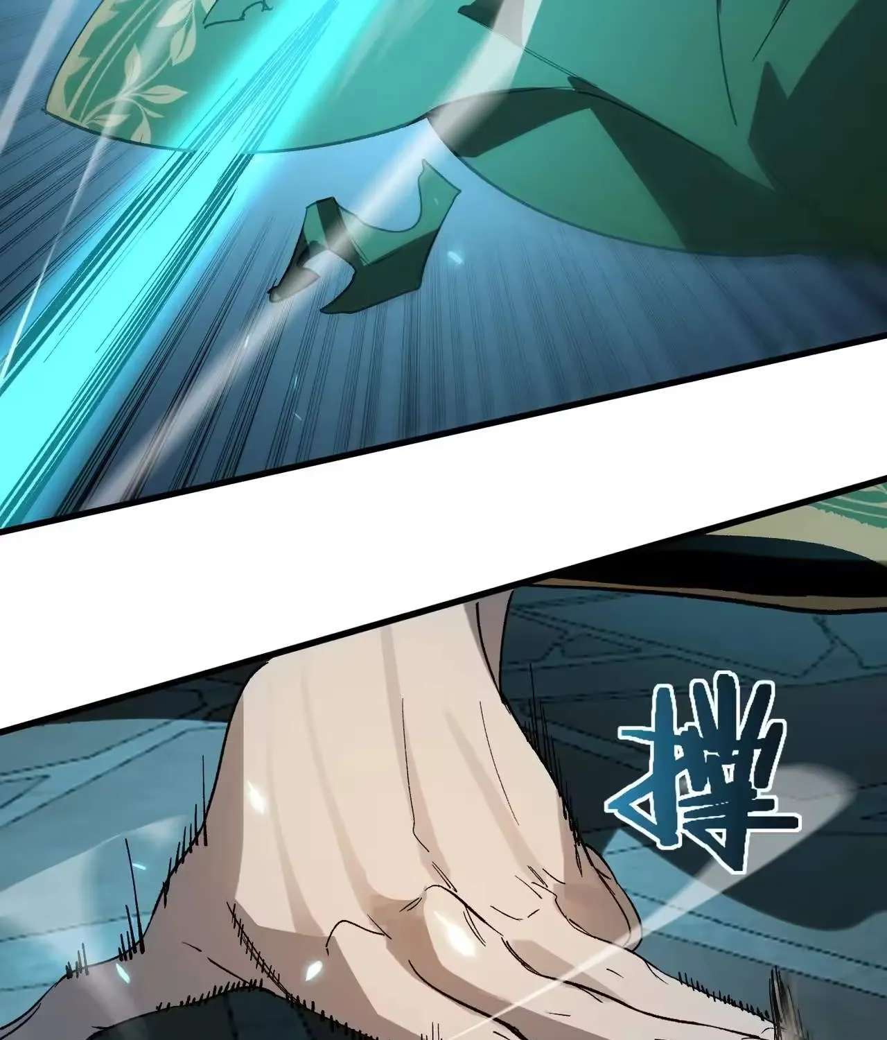 Global Class Transition: The Magic King's Skills Have Infinite Affixes Chapter 3 - page 51