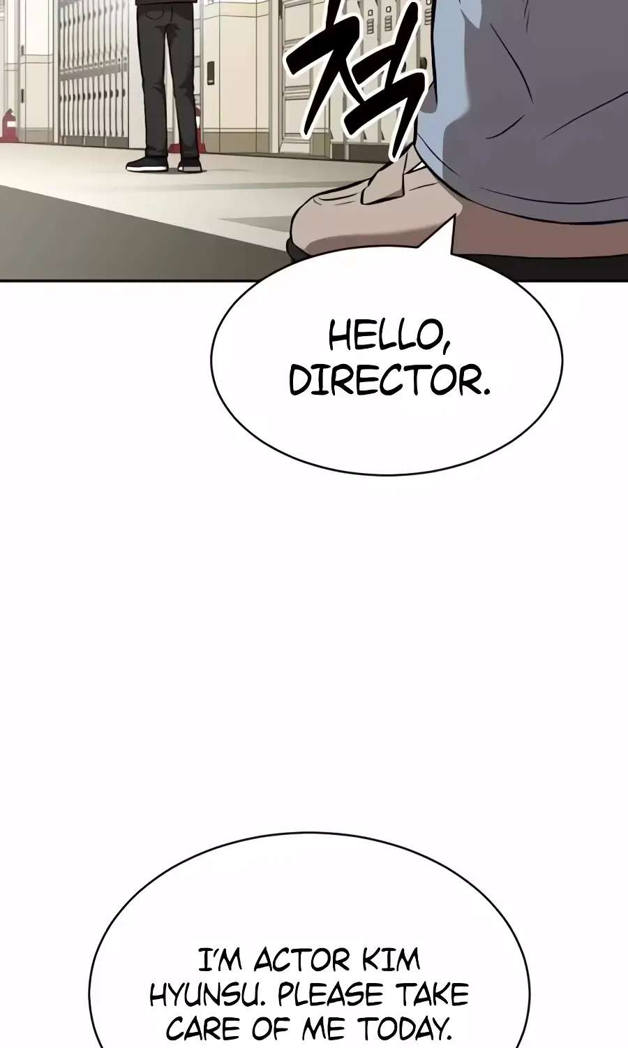 The Possessed Prodigy Actor Chapter 63 - page 59