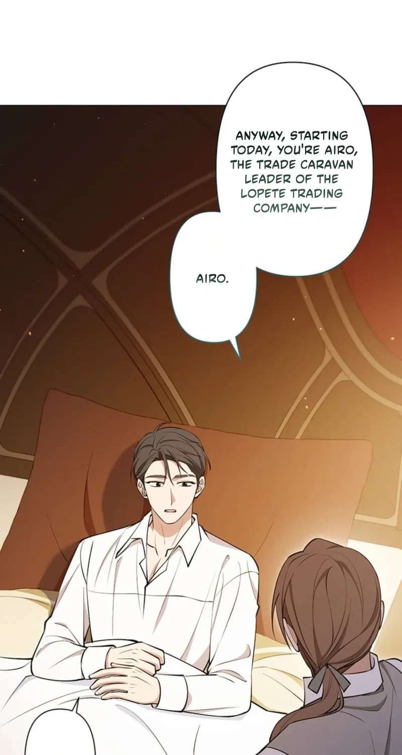 The Enemy King's Substitute Bride Chapter 46 - page 84