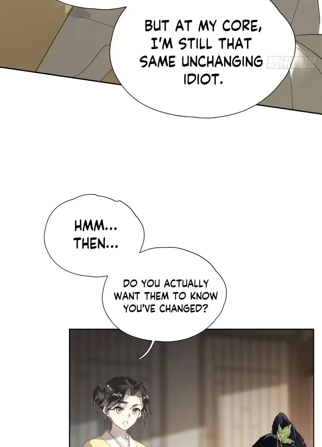 The Glory of the Noble Household Chapter 3 - page 14