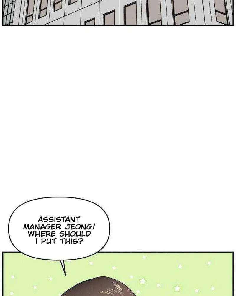 An Awkward Relationship Chapter 28 - page 89