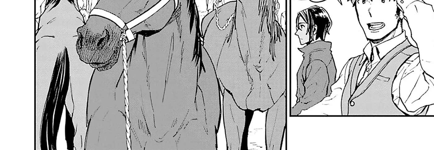 Marginal Operation Zenshi: Haruka Toudo no Canaan Chapter 16 - page 12