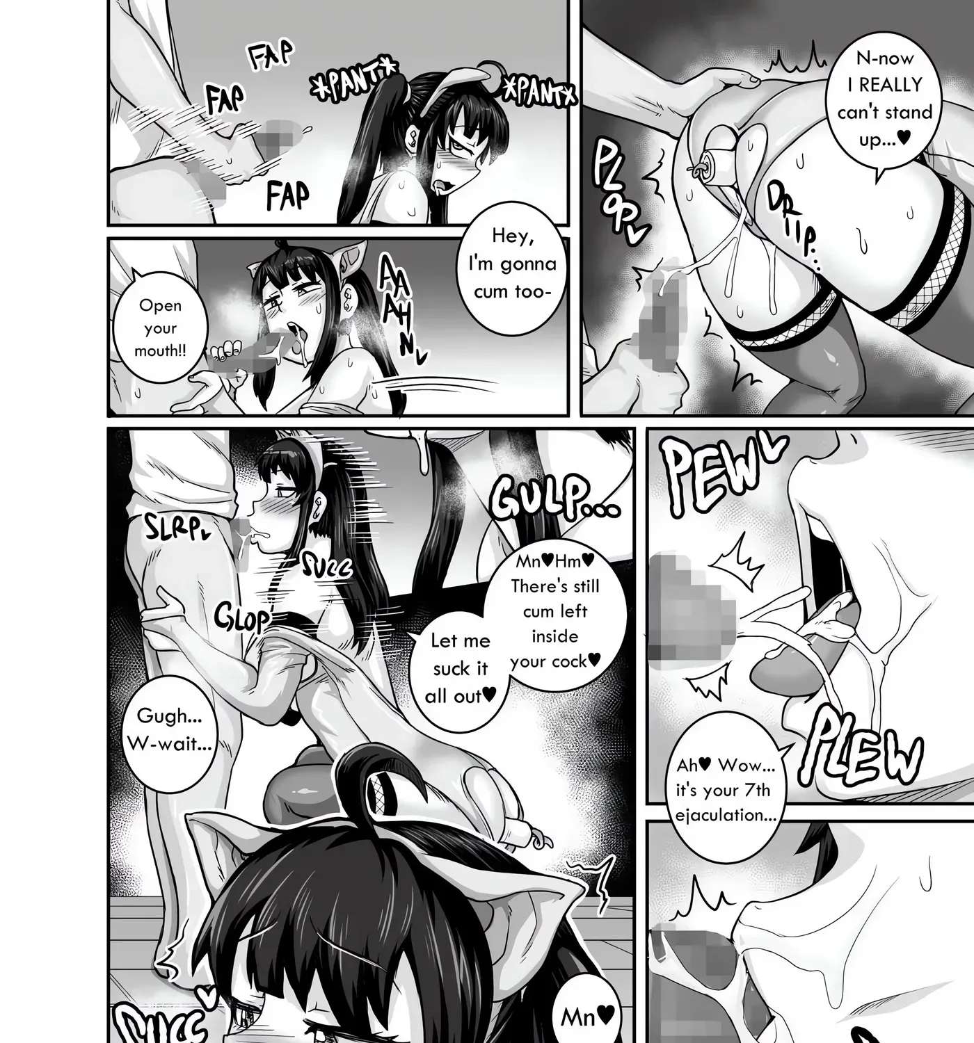 Annoying Little Sister needs to be Scolded Chapter 1 - page 91