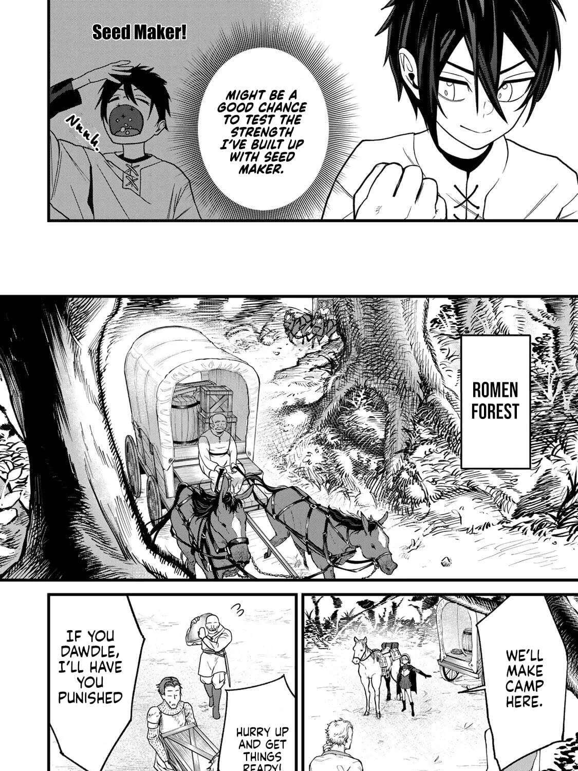 Shuseisan: Kono Skill ga Cheat da to Mada Dare mo Kizuiteinai Chapter 3.1 - page 8