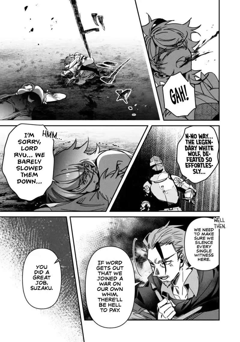 Tsuihou Sareta Danshaku Shisoku no Kareinaru Ryouchi Kaikaku ~Kuzu Oyaji ni Munou to Nonoshiraretakedo, Jitsuha Sekai Saikyou no Ryu Mahoutsukai desu~ Chapter 3 - page 24