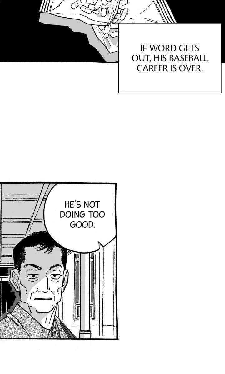 A Guilty Victim-Player's Hustle Play Chapter 26 - page 12