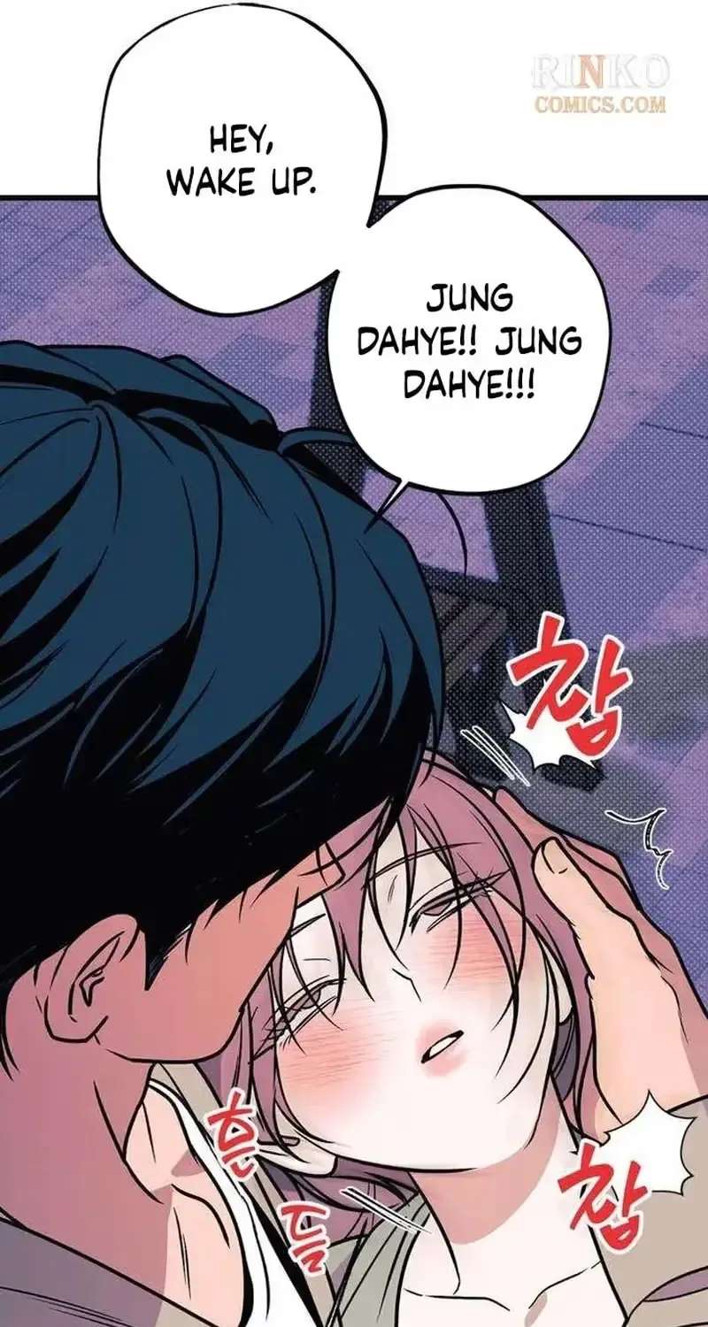Hater Girl Chapter 10 - page 30
