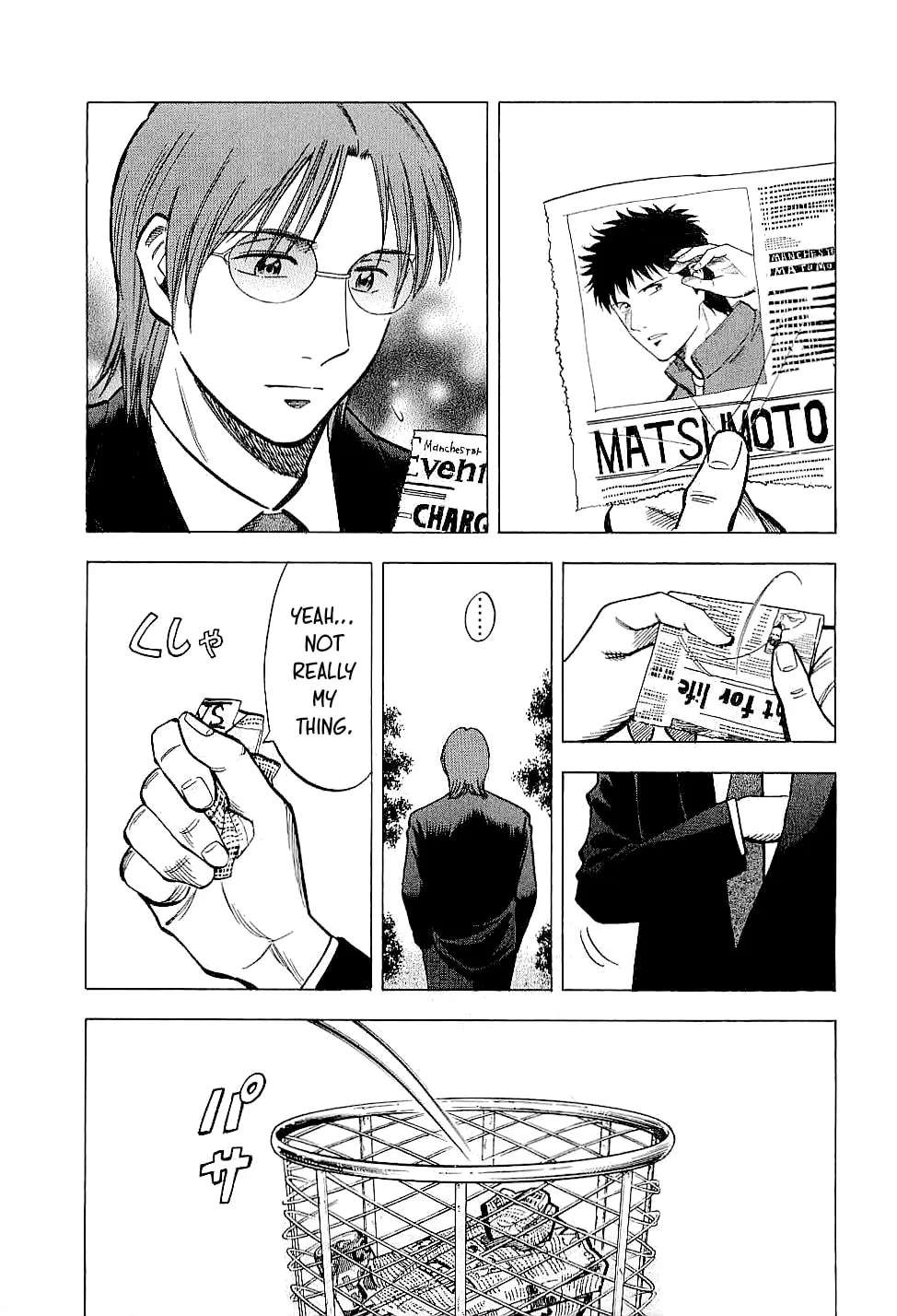 Lost Man Chapter 68 - page 5