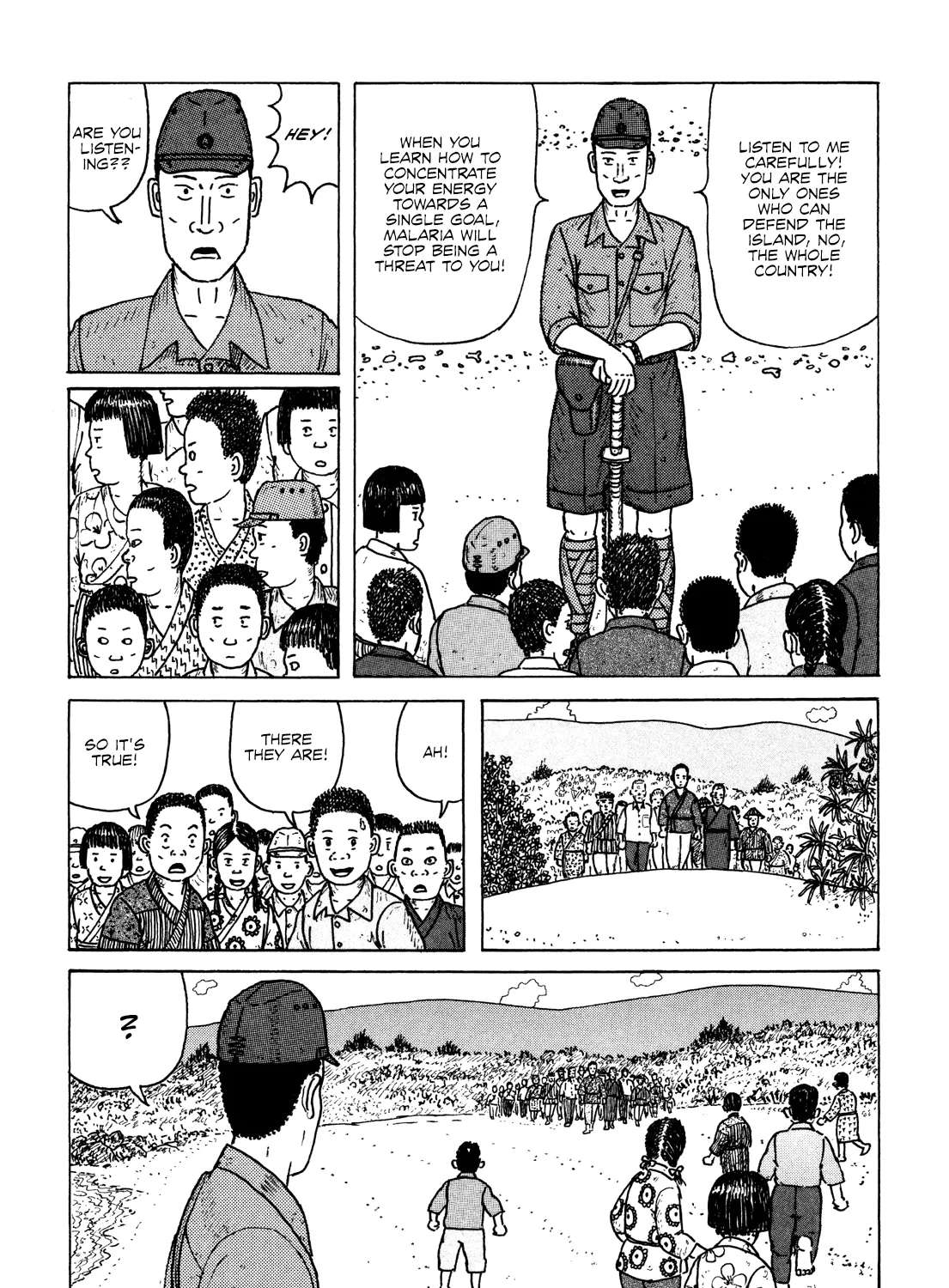 Kajimunugatai Chapter 6 - page 51