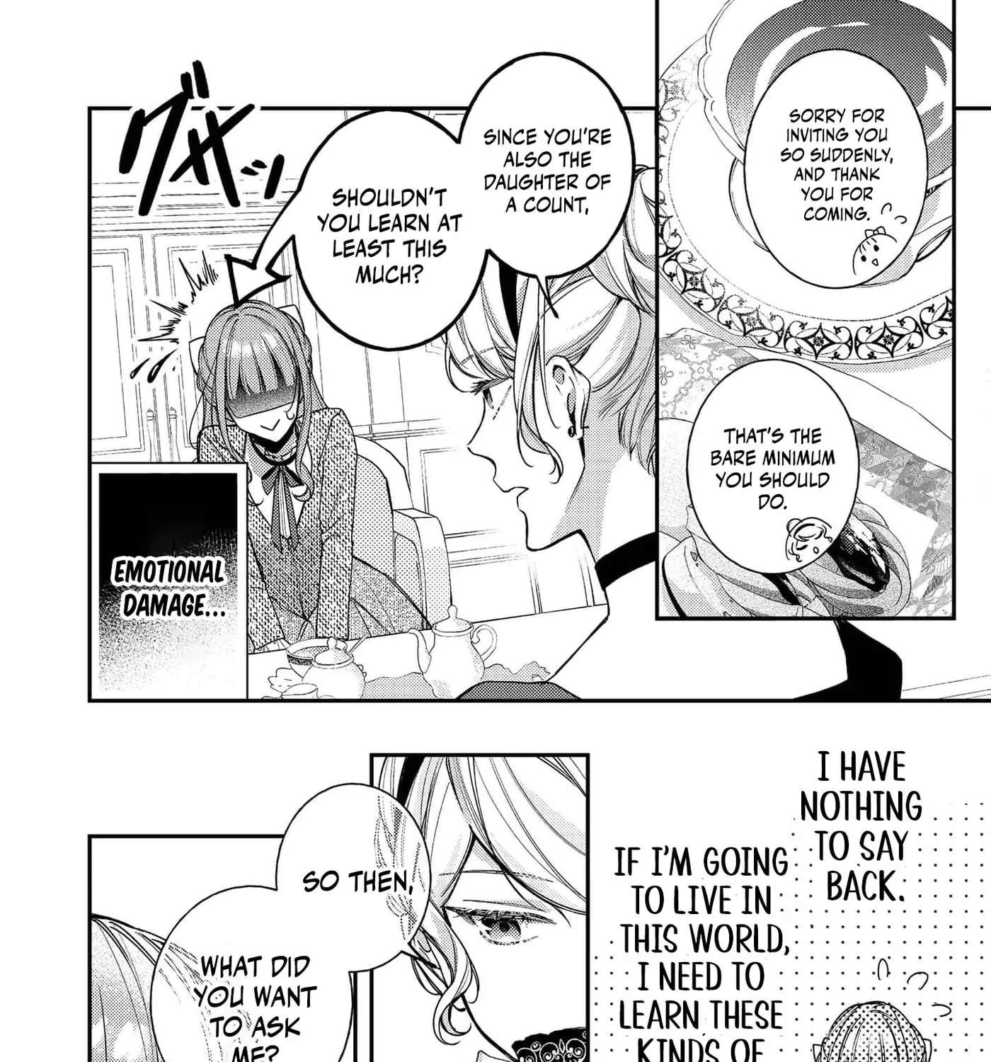 Bad End Mokuzen no Heroine ni Tensei Shita Watashi, Konse de wa Ren'ai Suru Tsumori ga Cheat na Ani ga Hanashitekuremasen!? @COMIC Chapter 45 - page 9