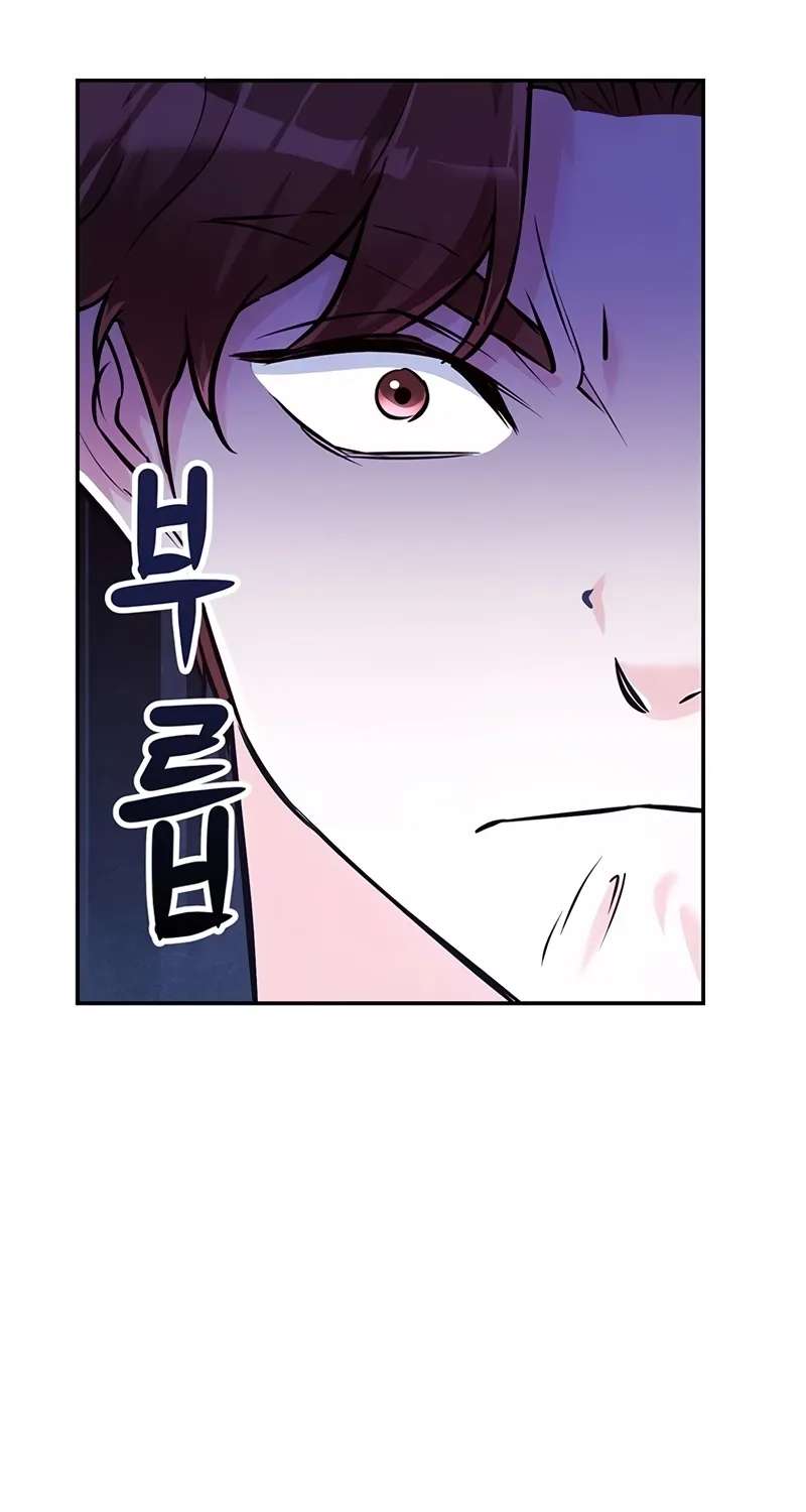 Humanity's Strongest Boyfriend Chapter 45 - page 38