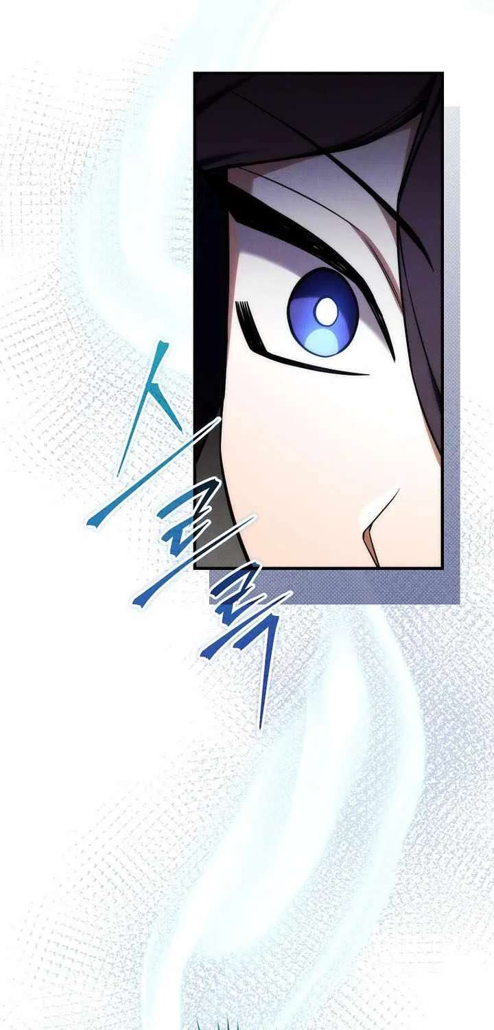 Third-rate Martial Family Becomes the Best Under Heaven Chapter 28 - page 90