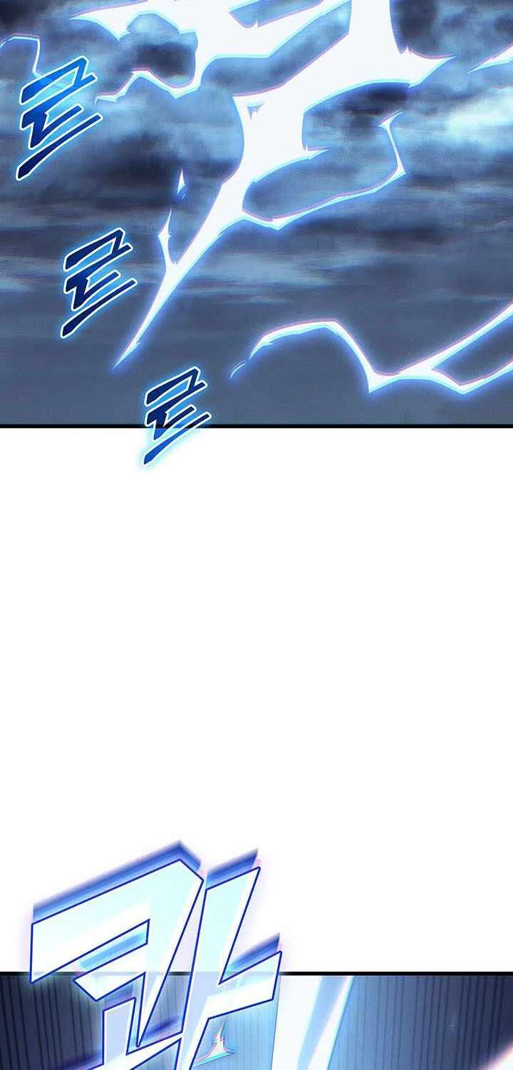 The Great Mage Returns After 4000 Years Chapter 271 - page 30