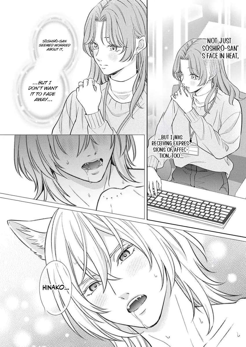 Mating Leave: My Beastman Husband's True Heat Won't Stop Chapter 4 - page 18