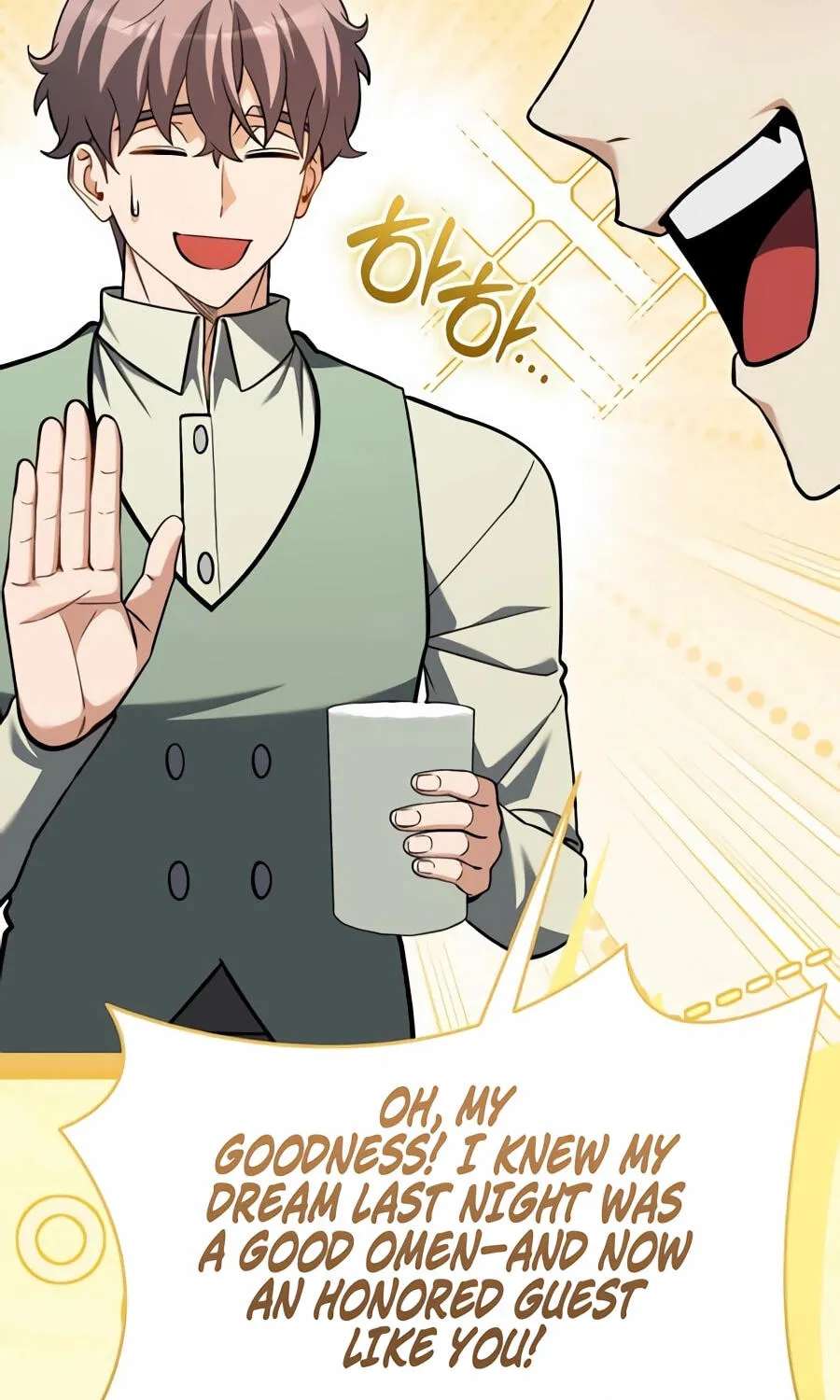 The Otherworldly Nutritionist Chapter 36 - page 133