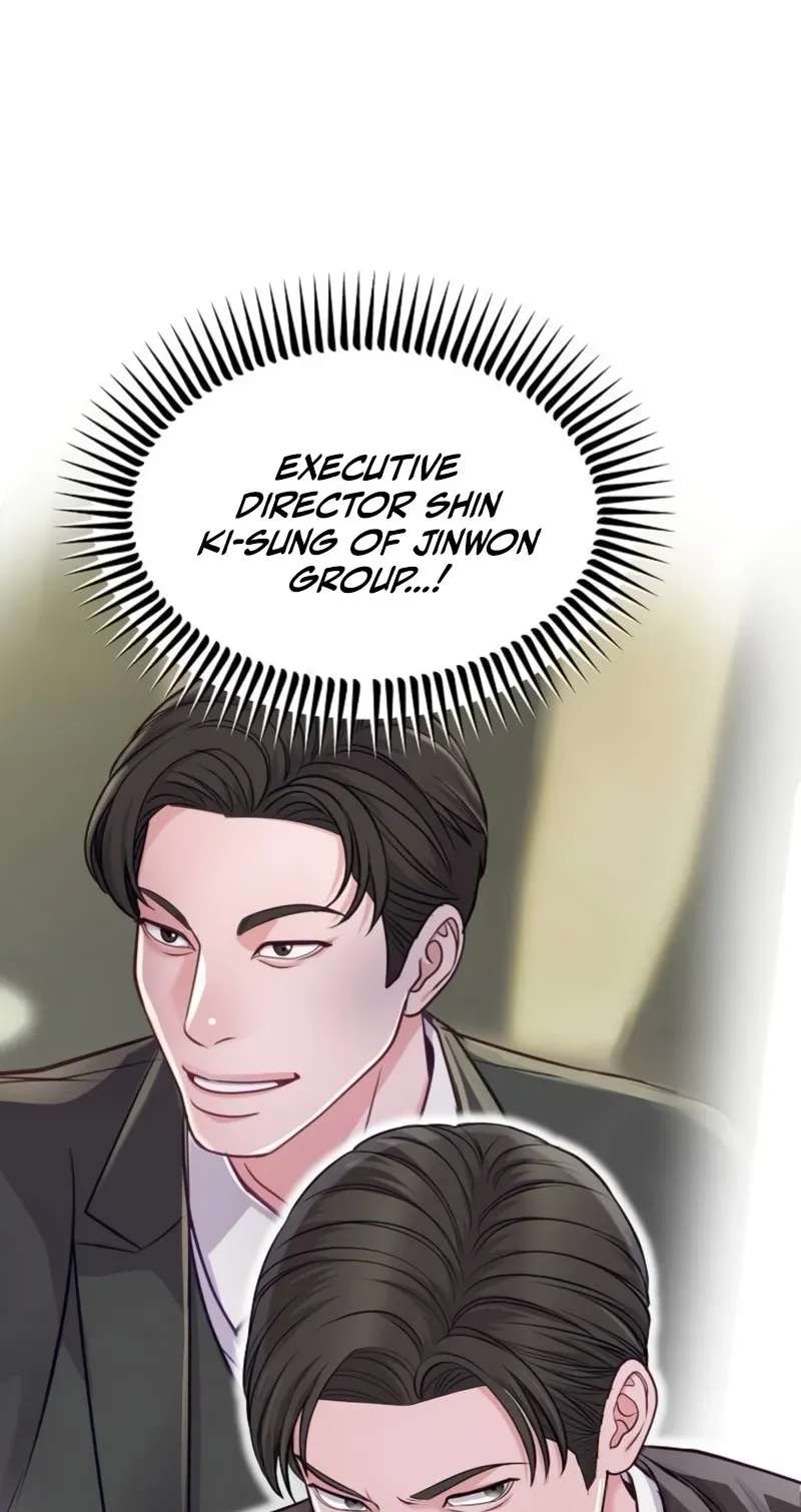 The Ordinary Lawyer's Subspace Chapter 42 - page 74