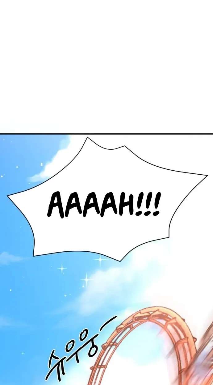 Star For You! Chapter 8 - page 48