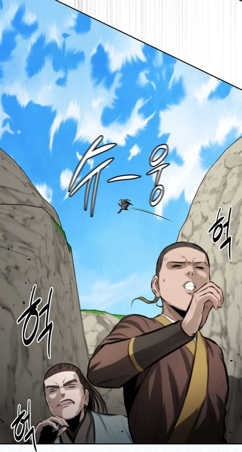Absolute Master of the Senate Chapter 71 - page 57