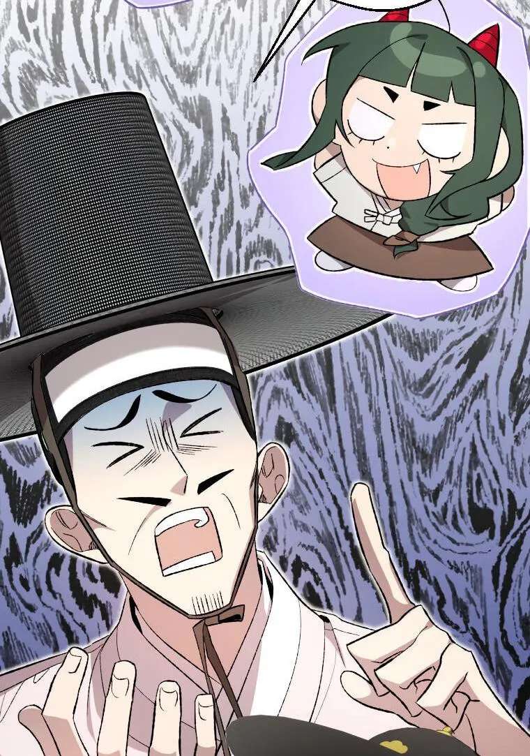 Tale Of Hyangdan Chapter 7 - page 8