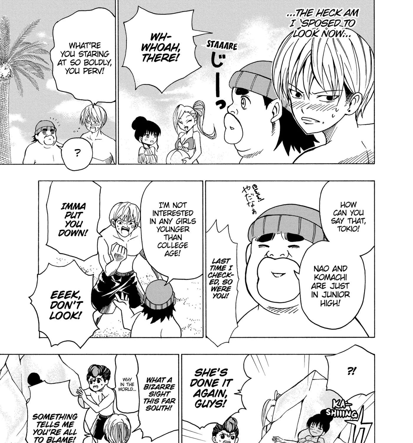 I'm From Japan Chapter 35 - page 9