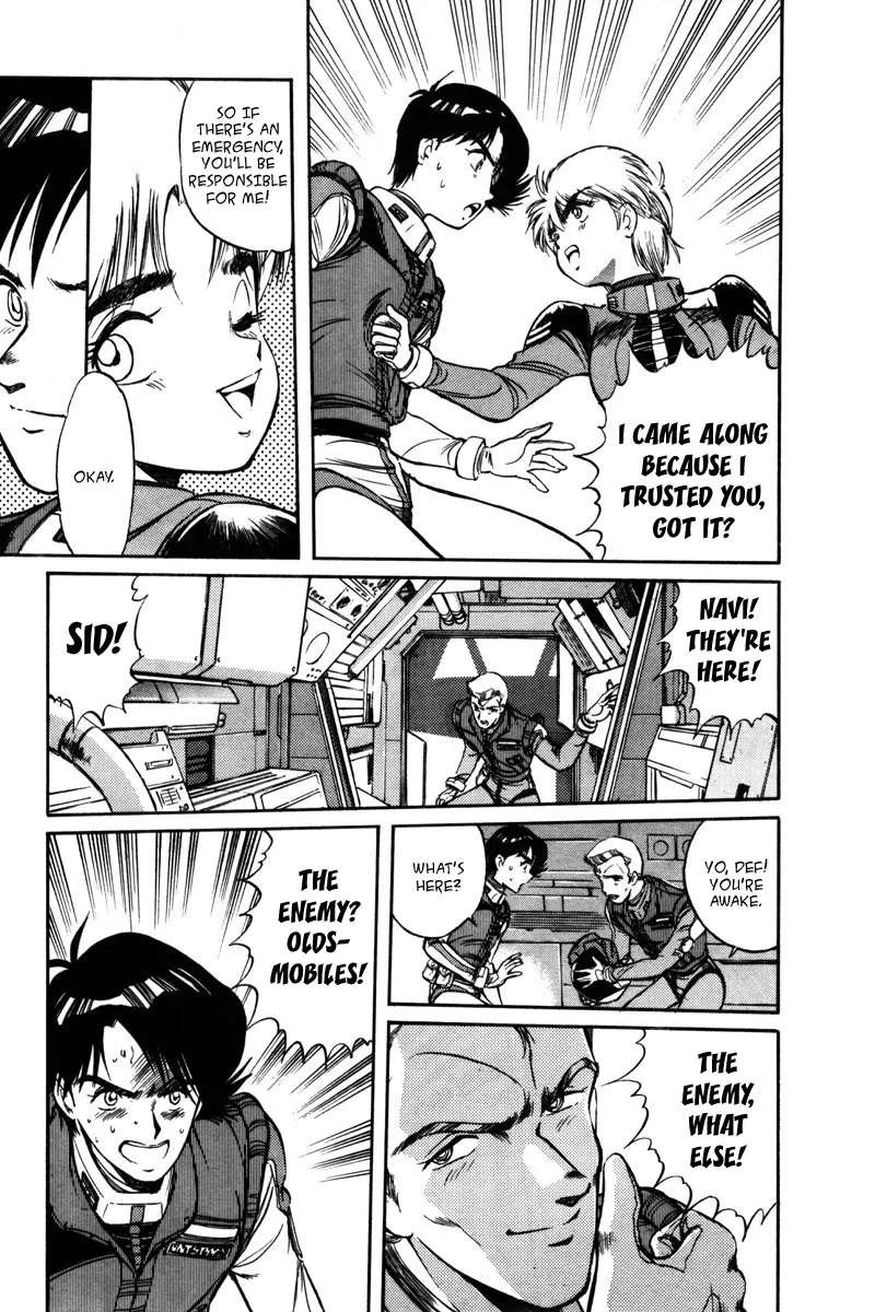 Mobile Suit Gundam F90 Chapter 6 - page 5